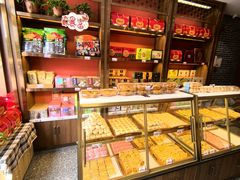 -德懋恭(西大街店)