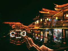 -台儿庄古城