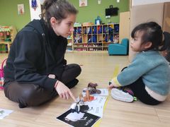 -豆初托育园 Baby Bean Day care Center