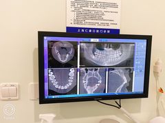 -Dr.Z dental仁康种植矫正中心