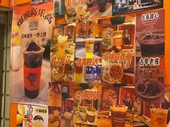 -囍福咖啡(这有山店)