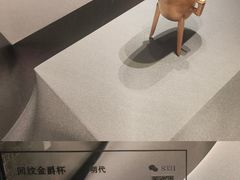 -上海观复博物馆