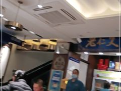 -老仁义·清真菜(太古街店)