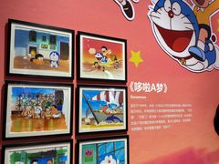 -广州人民艺术中心