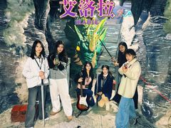 -屋有岛沉浸游戏旗舰店(中山公园店)