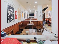 -黄寺卤煮·黄寺喝酒公司