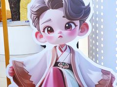-天津国贸购物中心