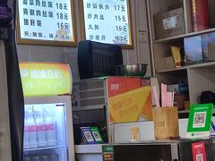 -氾水长鱼面(南苑小区店)