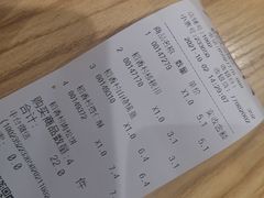 -稻香村(朝阳大悦城店)