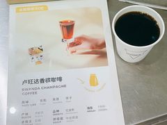-Manner Coffee(壹方城店)