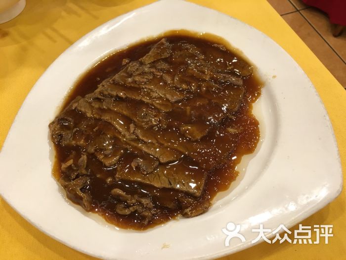 扒牛肉