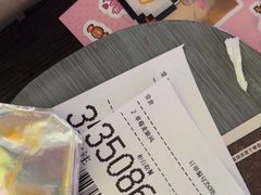 -麦当劳(长乐西洋南路得来速店)