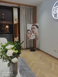 -HEYAN长风荷妍专业脱毛美肤
