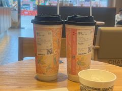 -宁波杉井奥特莱斯广场