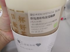 -奈雪的茶(大悦城店)