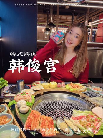 出圈的网红烤肉环,好吃大满足!