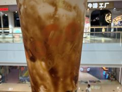 -CoCo都可(天虹广场)