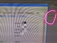 -ME Marvel English 麦迩威英语(万象城校区)