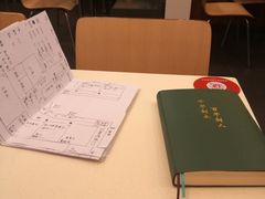 -一心一味(水围店)