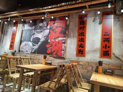 -周小波重庆小面·重庆名小吃(邹容路店)