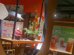 -呷哺呷哺 黄金牧场 (欢乐谷店)