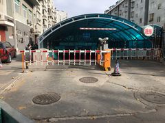 -交东小区-地下停车场