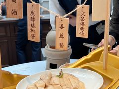 -狮拾久·现代新加坡料理(壹方城店)