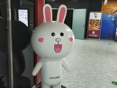 -几何影城观前街店(全激光影厅)