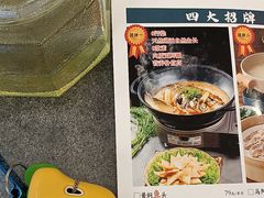 -大清花饺子(山庄店)