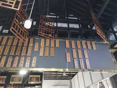 -咸亨酒店