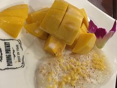 -Dang restaurant (patong phuket)