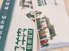-阳坊胜利涮羊肉(阳坊老店)