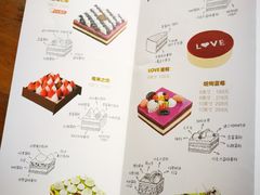 菜单-可莎蜜兒(登云路店)