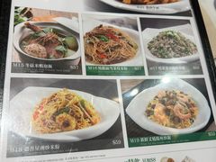 -太兴烧味餐厅(将军澳东港城店)