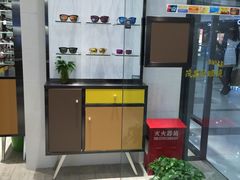 -茂昌眼镜(龙之梦购物中心店)