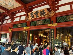 -浅草寺