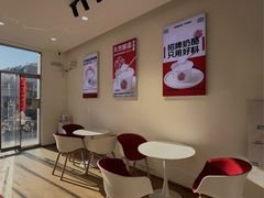 -三元梅园(永定路店)