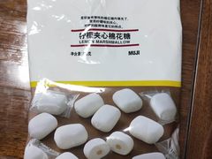 -MUJI无印良品(大唐西市店)