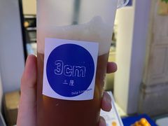 -三厘鸡蛋仔(印力店)