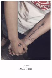 -杰TATTOO刺青
