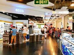 店内环境-飞洲国际广场