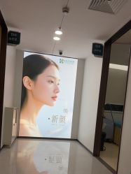 -上海宏康医院·医疗美容科