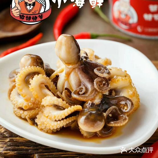 麻辣姥爷忆味即食小海鲜