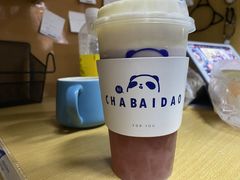 -茶百道(四季青店)