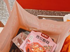 -甑礼西安甑糕(常营长楹天街店)