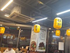 -长安后宰门水盆羊肉(新都心店)