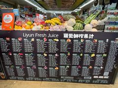 -婕妮璐超市 Jenny Lou’s Shop(三里屯店)