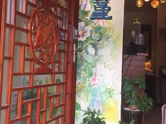 -三色堇(小通巷店)