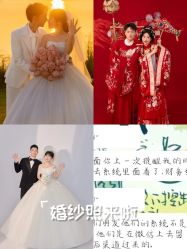 -雅云婚纱摄影工作室旗舰店