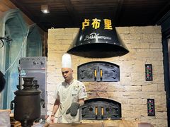 -卢布里西餐厅(总店)